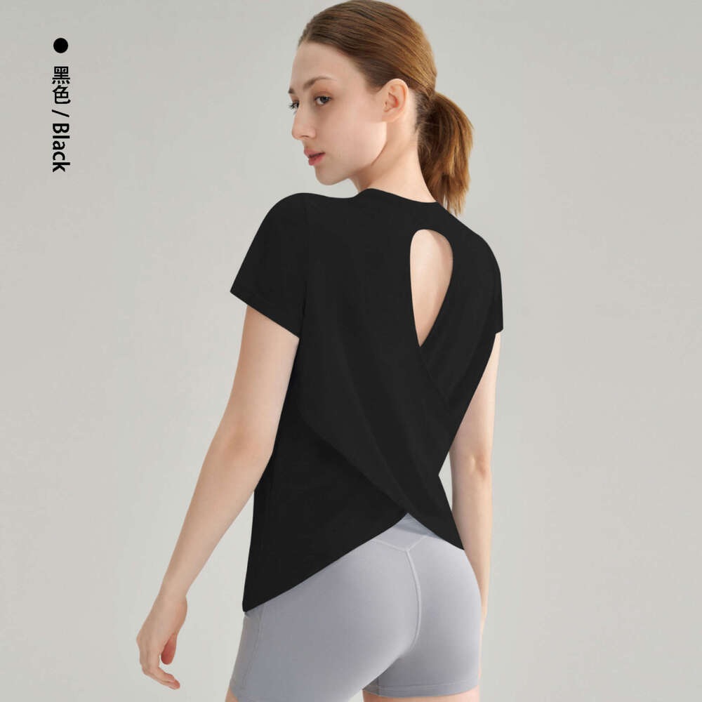 SXZY Bamboo Fiber High-End Hollow Water Drop Backless Outdoor Sports Short Sleeve Top Breathable Fitness Yoga Cover-Up for Women Summer