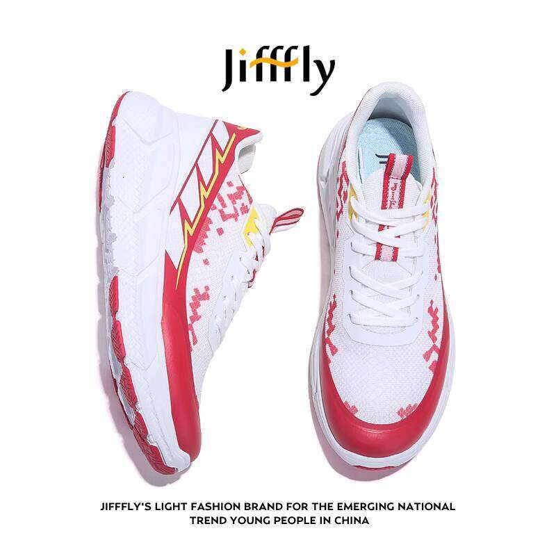 Jiffly Men's Fall/Winter Running Shoes - Trendy Python Pattern Cushioned Athletic Sneakers