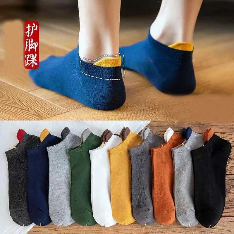 10 Pairs Mens Ankle Socks Summer Thin Low Cut Breathable Mesh Socks with Pull Tab Colorful Trendy Korean Style Casual Socks X250725