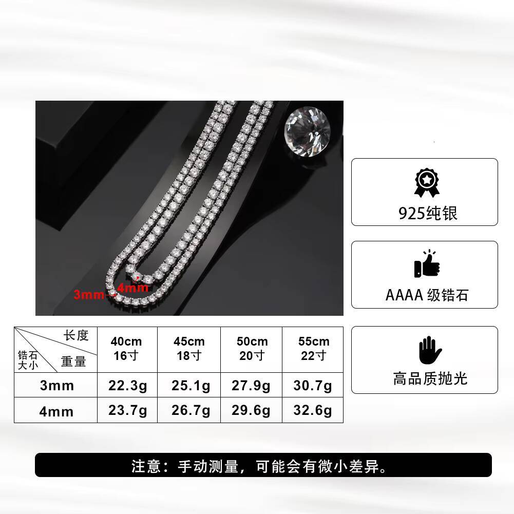 RAKOL DSC74 Gorgeous and Luxury S925 Sterling Silver High-quality Polished Shiny Sparkling Zircon Tennis Chain Necklace