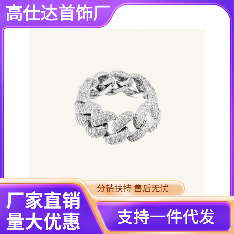 Cuban Luxury Jewelry Ring Retro Style Niche Design Designer Jewelry Couple Rings Wholesale