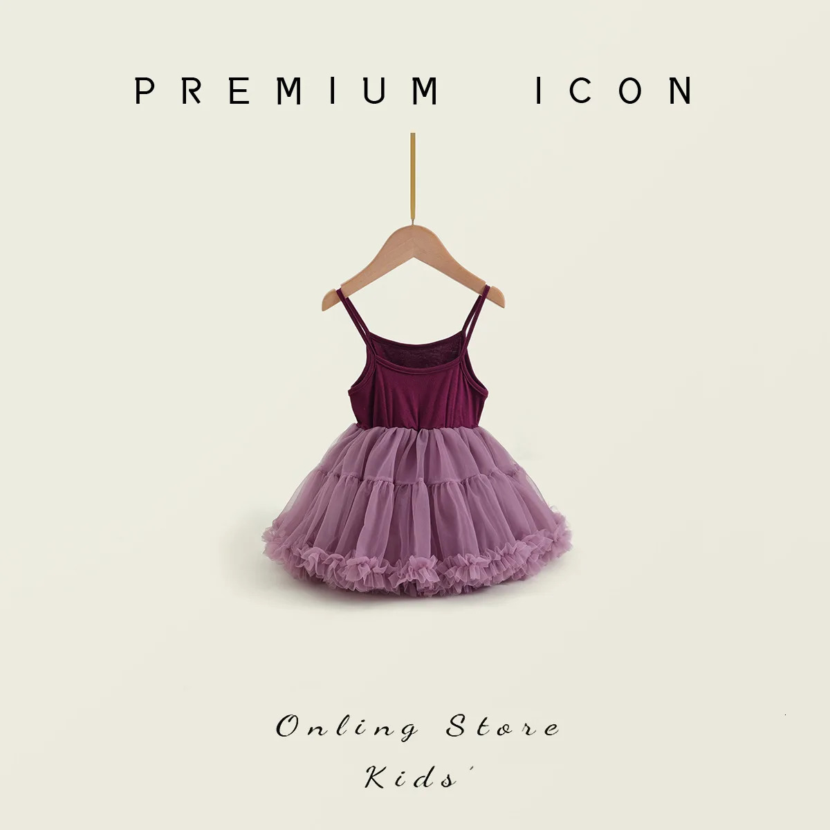 Summer Children Girls Sling Dress Cotton Solid Spliced Tulle Hem Baby Girl Muslin Korean Mesh Tutu Princess Dress 250725