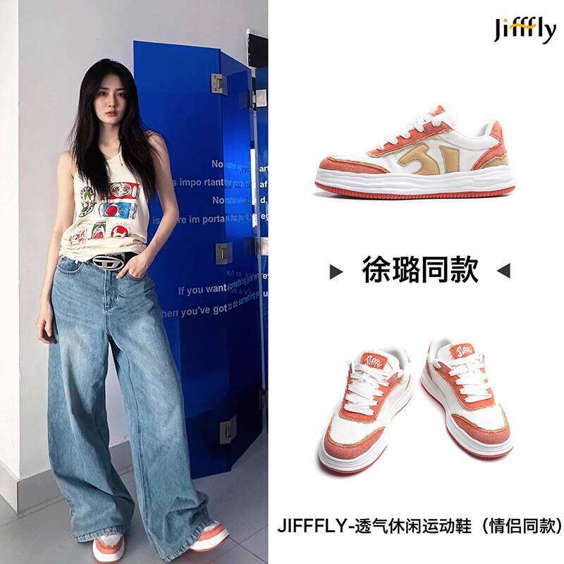 Jiffly Vintage Washed Canvas Sneakers for Men & Women with Breathable Rubber Sole