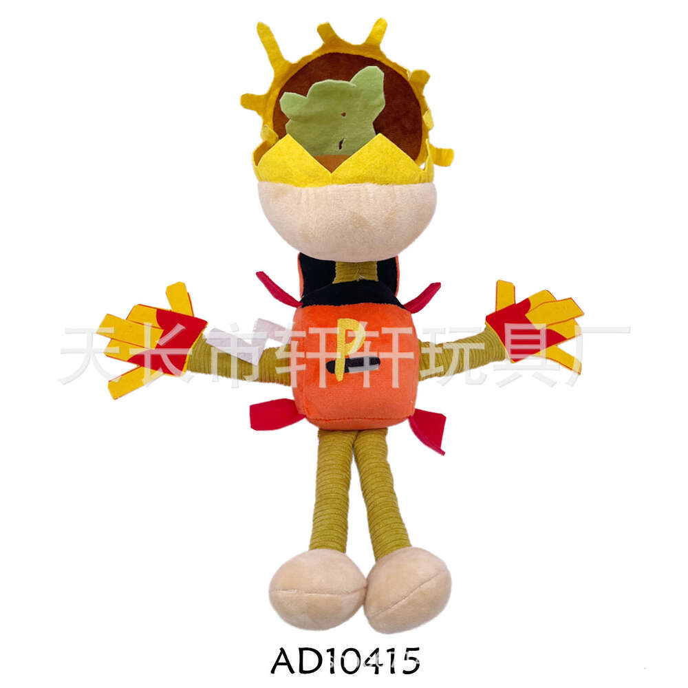 New Product: Burger Box Spring Monster Horror Thriller Plush Toy