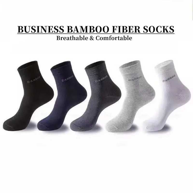 5Pairs/Lot New Mens Socks Natural Bamboo Fiber Socks Casual Business Antibacterial Breathable Mid Tube Socks Mens FastShipping X250725