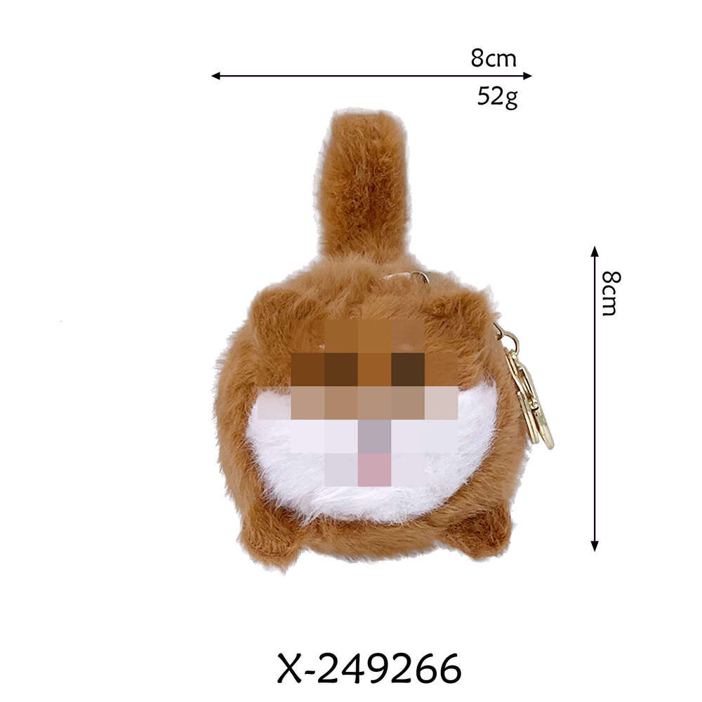 New Kitten Tail-Waving Animal Pull String Rotating Squeaky Plush Toy