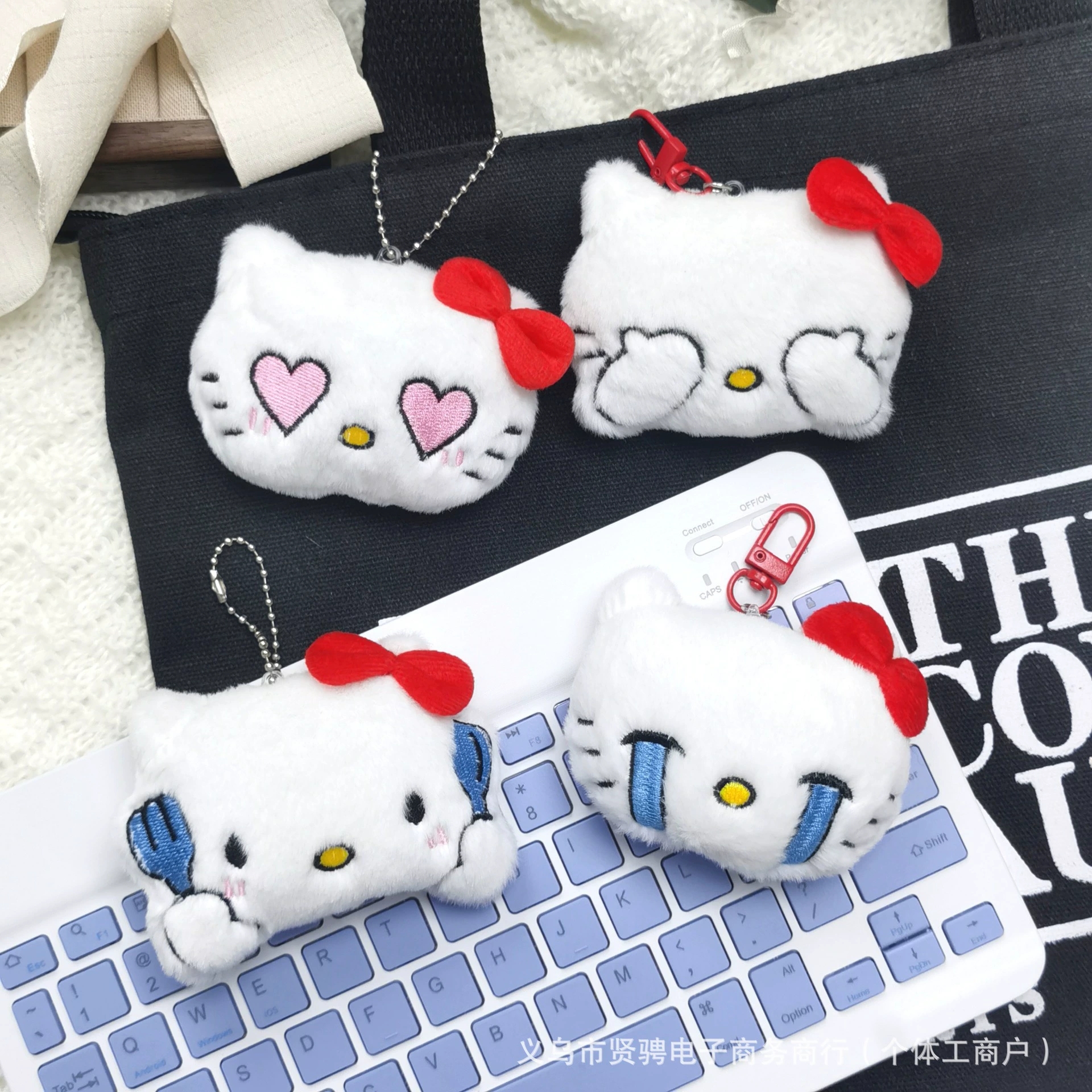 Cartoon Squeezing Kitty Cat Plush Doll Pendant Cute Cooking Cat Crying Cat Expression Doll Pendant