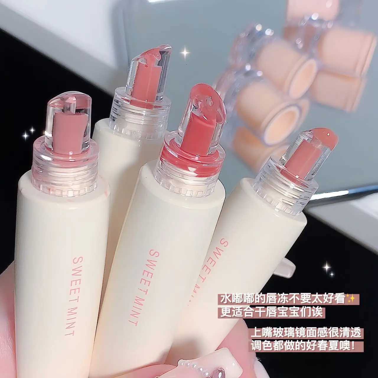 Sweet Mint Jelly Lip Glaze Non-stick Lip Tint Lasting Cosmetic Liquid Lip Moisturizing Crystal Lipstick Korean Glass GlossXJ250724