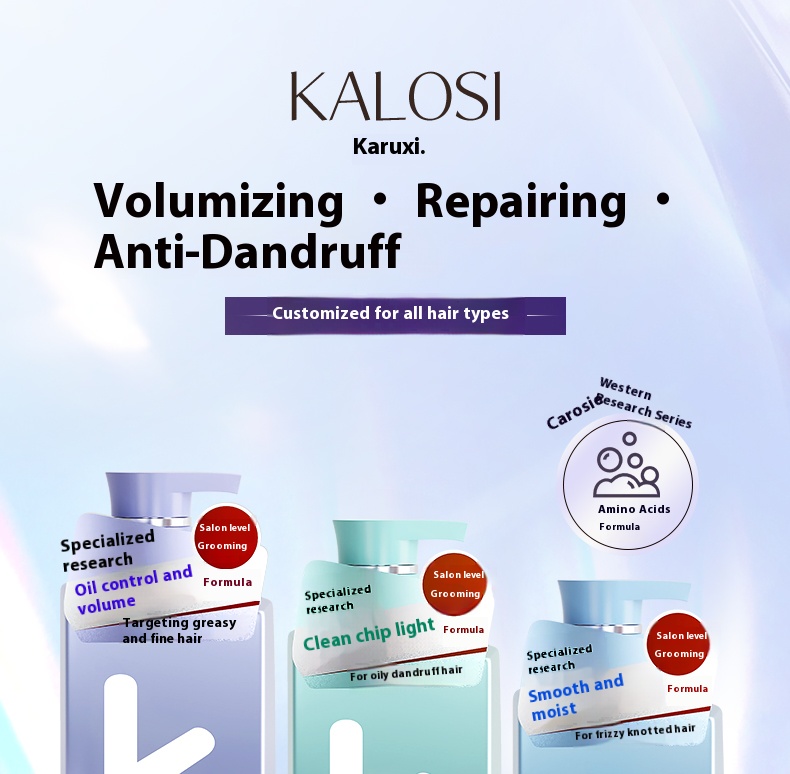 Oil Control Fluffy Shampoo Anti-Dandruff Anti-Itch Degreasing Smooth Silky Refreshing Moisturizing Shampoo Conditioner Shampoo