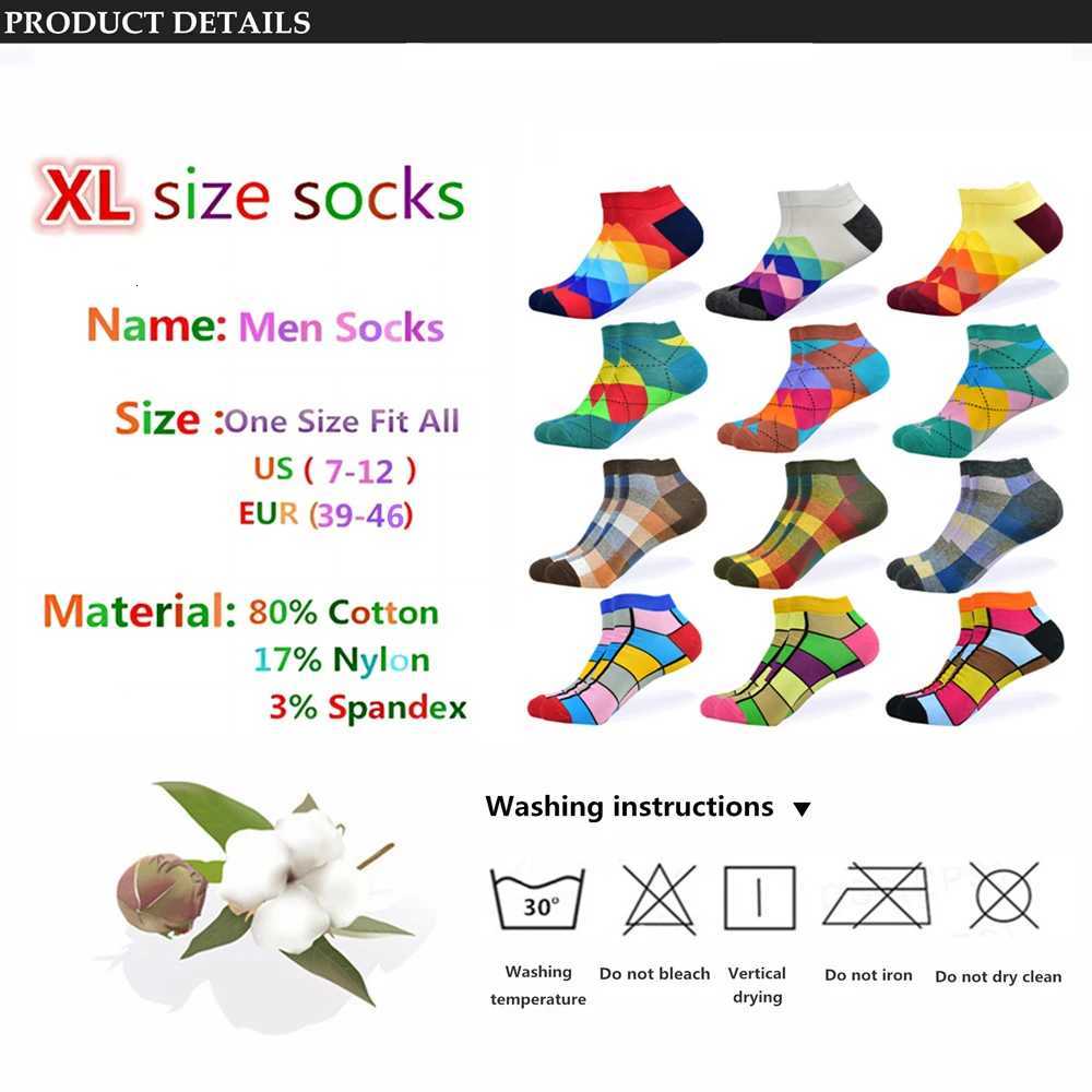 6 Pairs Men Novelty Fashion Colorful Casual Ankle Short Socks Harajuku Grid Space Cotton Happy Funny Men Women Socks X250725