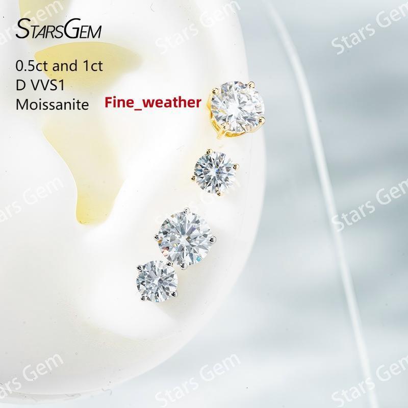 Moissanite 1 Carat 0.5ct Round Brilliant Cut Loose Gemstones Starsgem Hot Sale Earrings 14k Gold D VVS1 Moissanite Earrings
