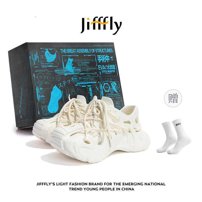 JiffflyMonster Stitched Monster Retro Sneakers for Men Hollow Out Dad Shoes Couple DIY