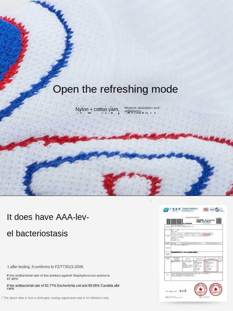 Rigor Er Basketball Socks Adult Actual Combat Reeves 1 Socks Mens Anti-Slip Bacteriostatic Thickened Sports Socks X250725