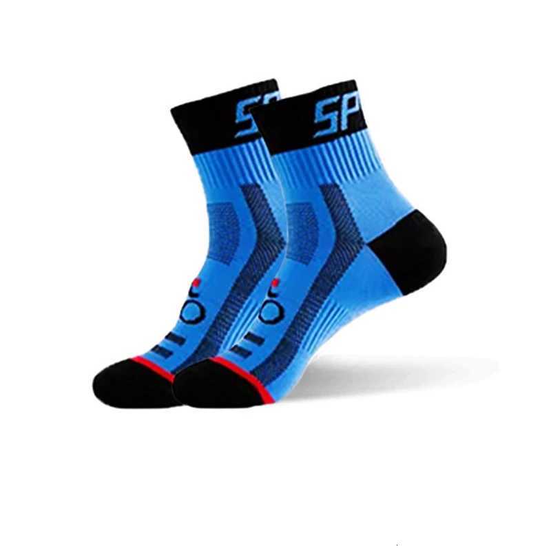 Professional Marathon Running Socks For Men And Women Sports Fitness Thick Slow Epicenter Cylinder Sports Socks Hiking Socks X250725