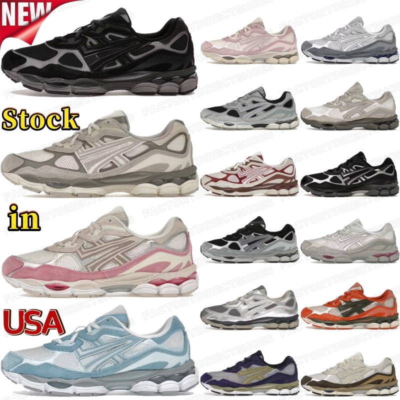 Local Warehouse NYC mens designer running shoes Graphite Grey Black Oyster Cream Arctic Sky womens mesh breathable sports sneakers outdoor trainers lightweight