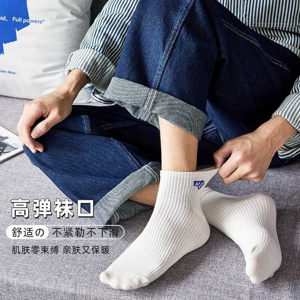 Summer Low Tube Gray Ankle Socks Men Fashion Solid Color Short Socks Spring Autumn Cotton Funny Socks Sports Embroidered Letters X250725