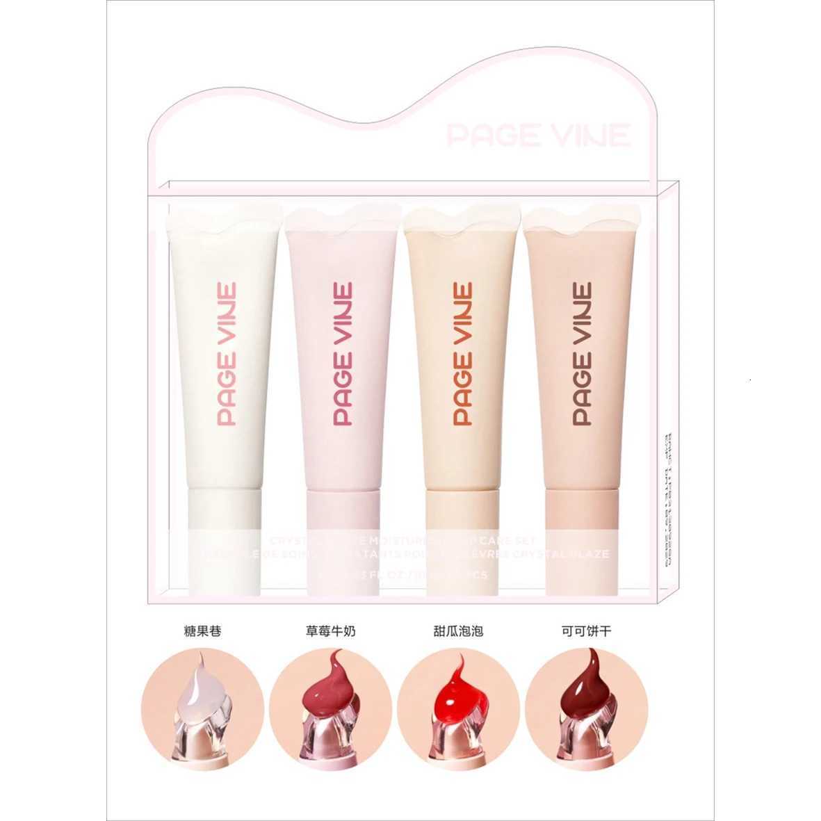 Lip Oil Set 4 Supports Long Lasting Nourishing and Moisturizing Mirror Doe Lips Anti-Dry Chapped Lipstick SetXJ250724
