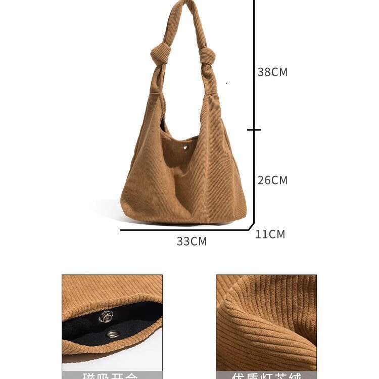 Leather Bag Bucket Bag Tote Bag Corduroy Single Shoulder Tote For Women Summer New Capacity Commuter Korean Style Simple Crossbody Large Ba