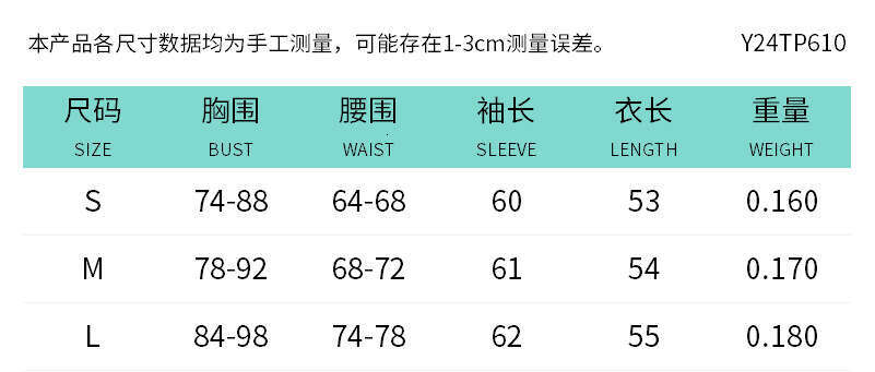 Ytp610 Women's Autumn New Solid Color Asymmetrical One-Shoulder Sexy Off-Shoulder Top B5