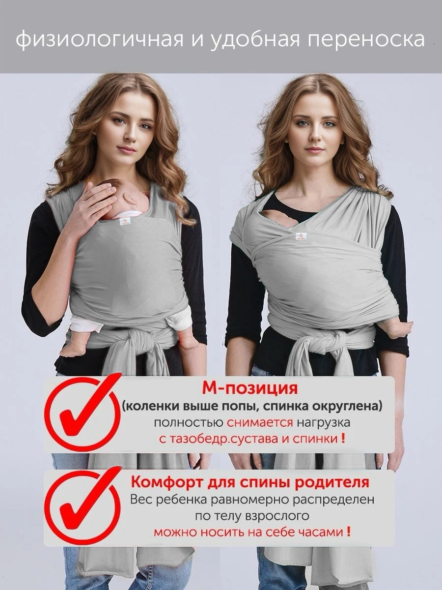 born infants and young children carry a multifunctional front hugging device for to go out hold their babies 250725