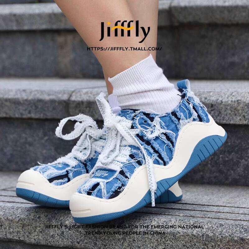 Jifffly Men's Breathable Sneakers for Fall/Winter - Fashion Casual Athletic Shoes