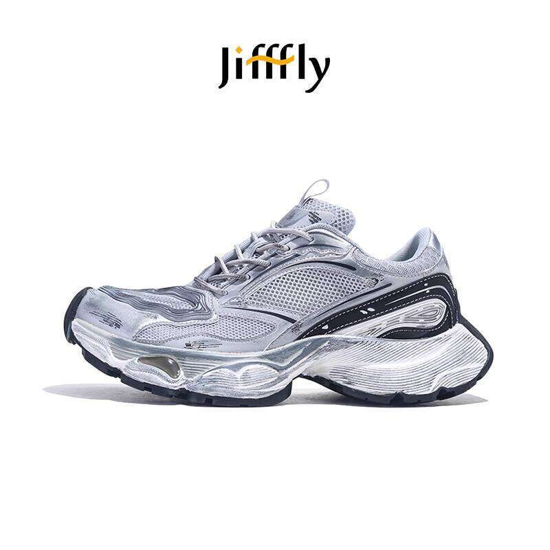 Jiffly Men's Silver Dad Shoes - Retro Sneakers with Thick Sole for Height Boost