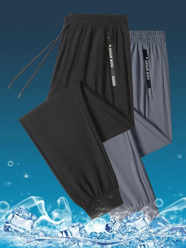 Ice Silk Pants for Mens Summer Thin Style Sports Quick Dried Straight Leg Draping Wide Casual Long Men 250725