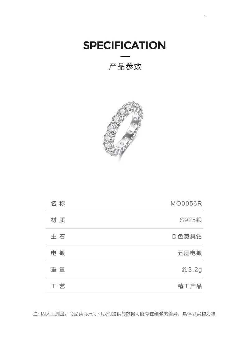 Real 3mm D colored Moissanite ring 925 sterling silver womens jewelry 18K white gold gold-plated wedding ring party jewelry W250417