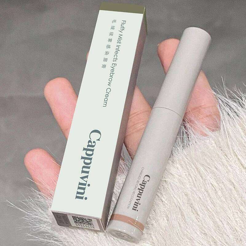 Light brow dye is not easy to blend eyebrow beauty affordable natural makeup for students X250725