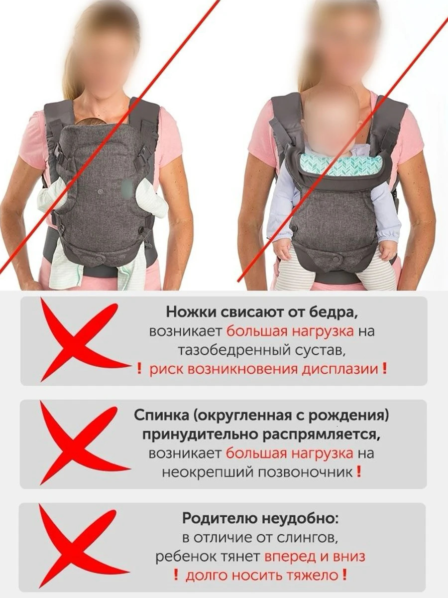 born infants and young children carry a multifunctional front hugging device for to go out hold their babies 250725