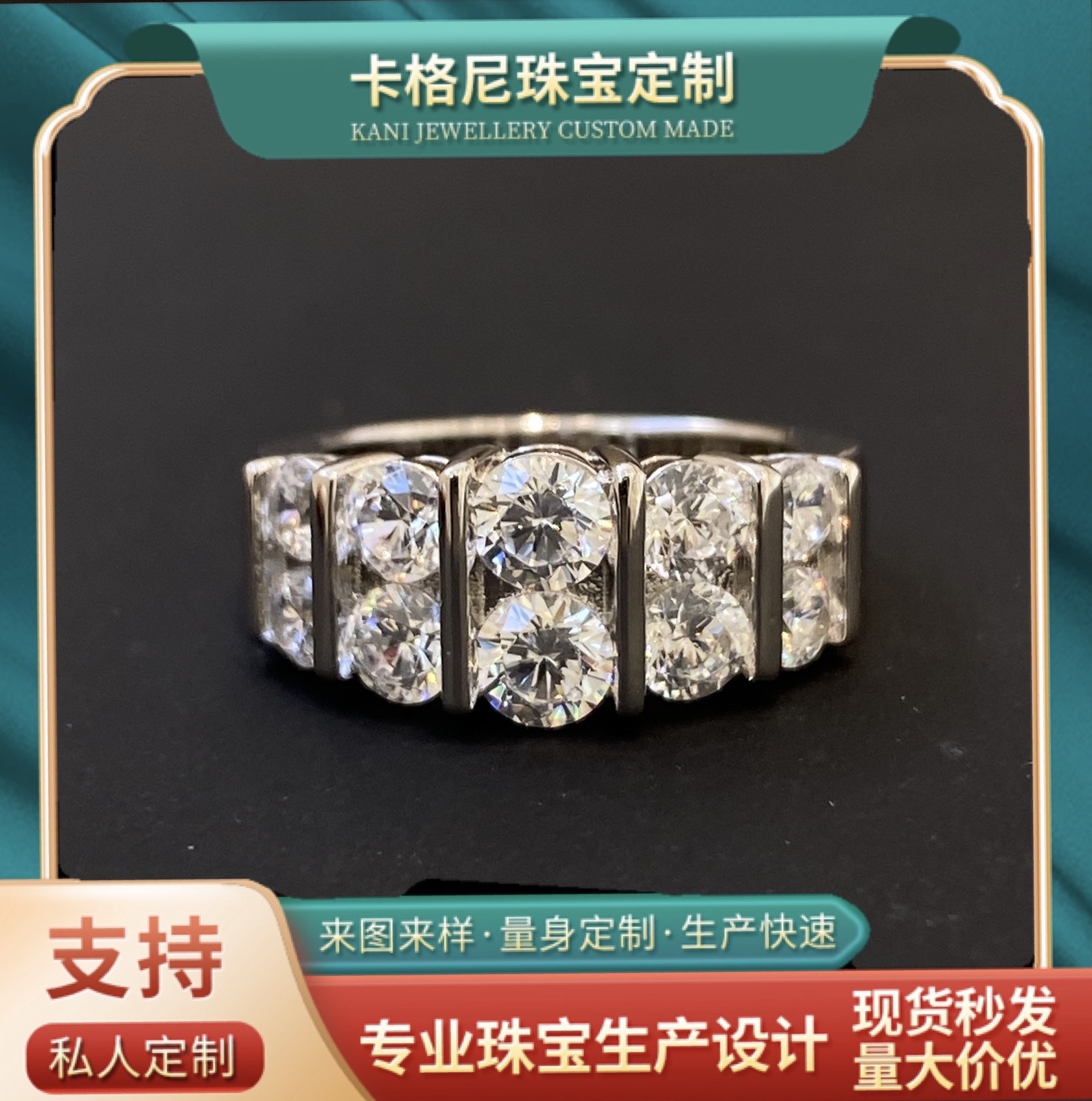 Designer Jewelry European And American Trendy Ins Style Elegant High-end Ten Diamond Row Diamond Ring Using 1.4 Diamond 925 Sterling Silver Luxury