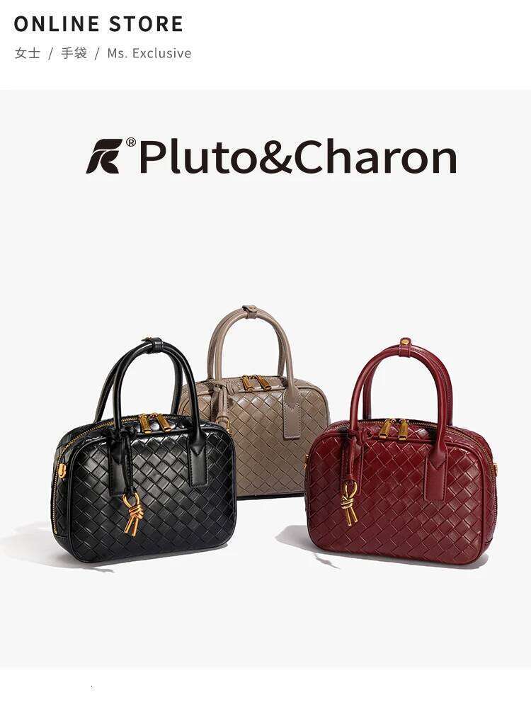 Minimalist Unique Leisure Stylish Bag Women Casual Woven Simple Vintage Fashionable Trendy Design Pu Material Crossbody Handbag