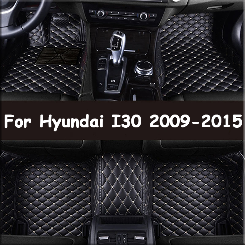 Custom Made Leather Car Floor Mats For Hyundai I30 2009 2010 2011 2012 2013 2014 2015 Carpets Rug Foot Pads Accessories