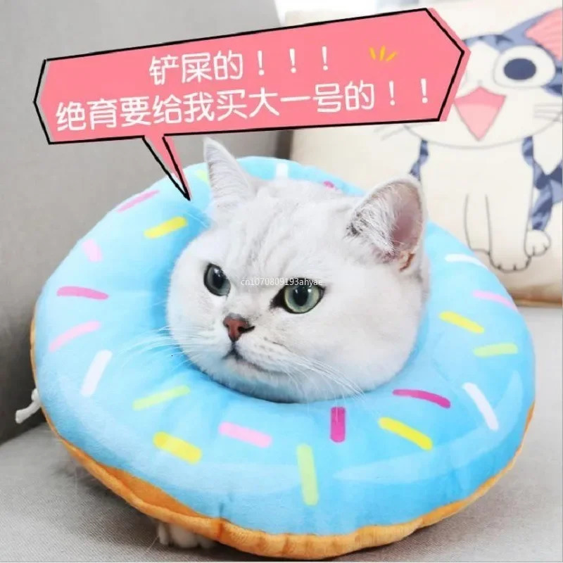Sweet Donuts Cat Elizabethan Collar Pet Dog Neck Cone Recovery Collar for Anti-Bite Lick Surgery Cat Accessories Pet Collars 250716