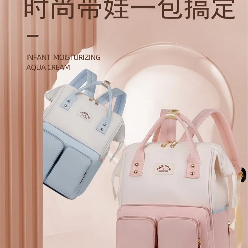 Multifunctional Largecapacity Mommy Bags for Outings Travel Backpack Waterproof Portable Mother and Baby Bag Womens Backpack w250724