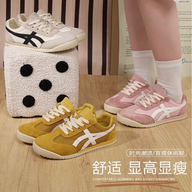 Breathable Mesh Flat German Training 2025 Women's Shoes Spring Summer New Korean Style Versatile Student Sports ddmythur