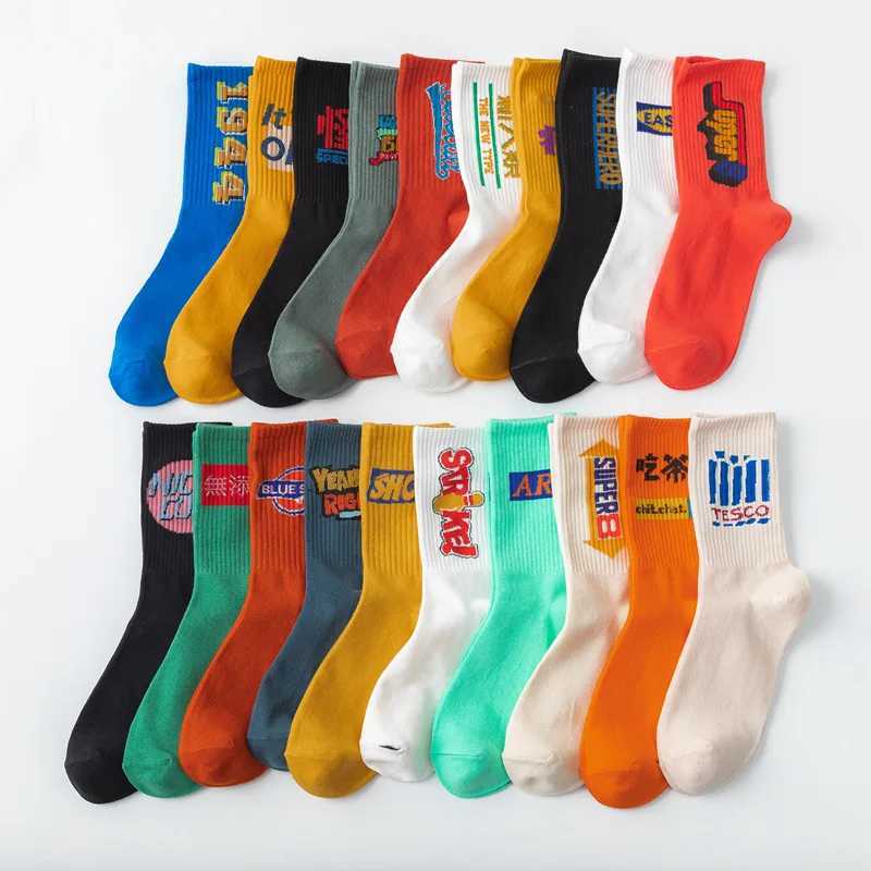 3/5/10 Pairs Neutral Letter Printed Knitted Cotton Socks Fashionable Street Style Sweat Absorbing Breathable Couples Casual Socks X250725