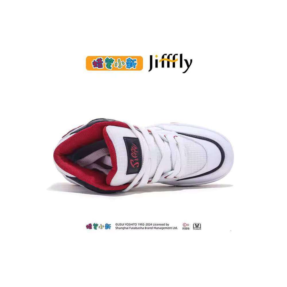 Crayon Shin-chan Collaboration Basketball Men's Shoes 2025 without box Summer New Thick-Soled Height-Increasing Versatile Casual Loafers