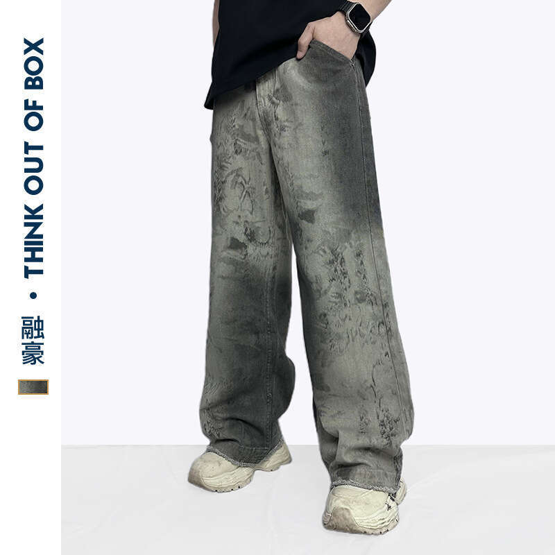 American High Street Dirty Dye Snake Print Jeans For Men, Summer Lightweight Trendy Loose Fit Versatile Wide Leg Pants B5