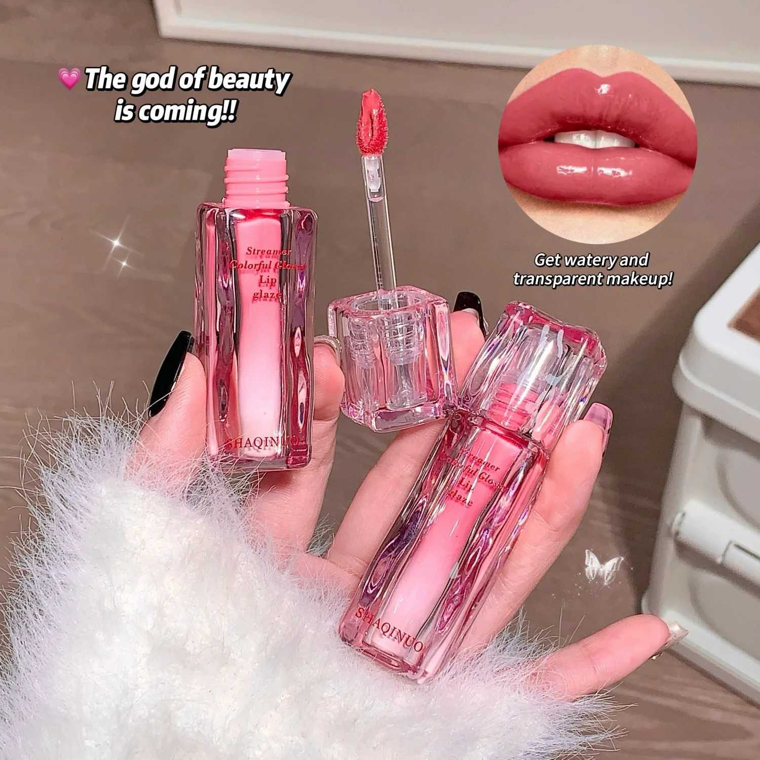 SHAQINUO 6-color mirror doe glass lip flow dazzle color water light lip glaze pure desire feeling white lipstick lip clayXJ250724