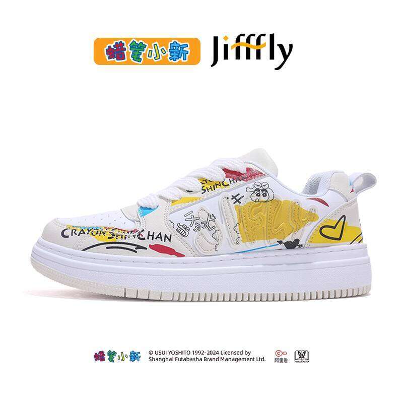 Crayon Shin-chan Collaboration Jiffly Unisex Sneakers - Thick Sole Fall/Winter 2025