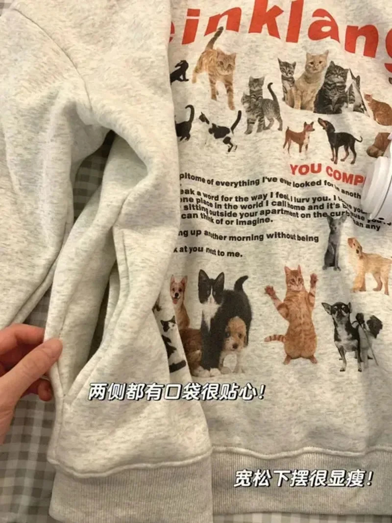Womens cat and dog printed sportswear loose hoodie casual hooded top American street retro 250725