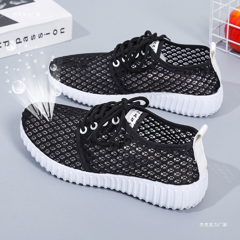 White Sneakers for Women, Breathable 2024 New Summer Mesh Thin Women's Versatile Hollow Casual Shoes, Mom's Choice ddmythur