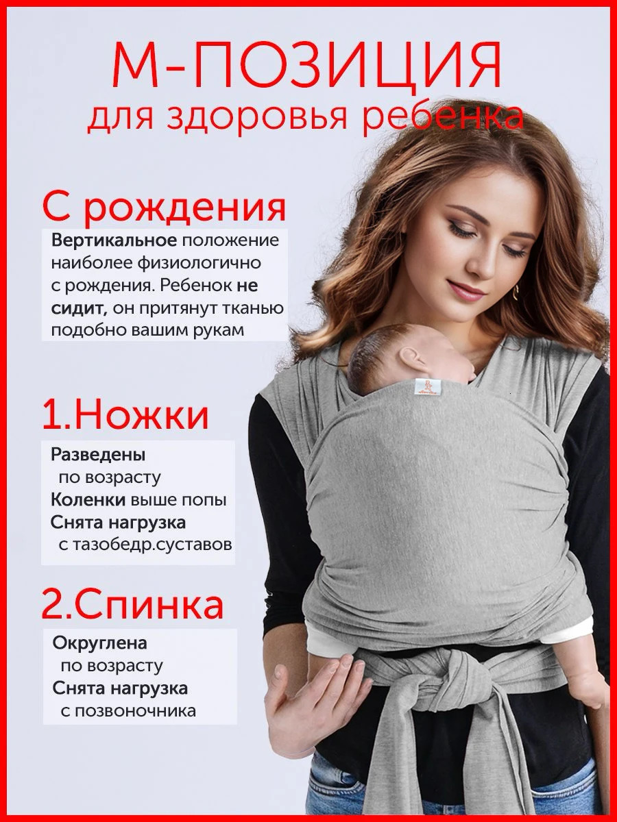 born infants and young children carry a multifunctional front hugging device for to go out hold their babies 250725