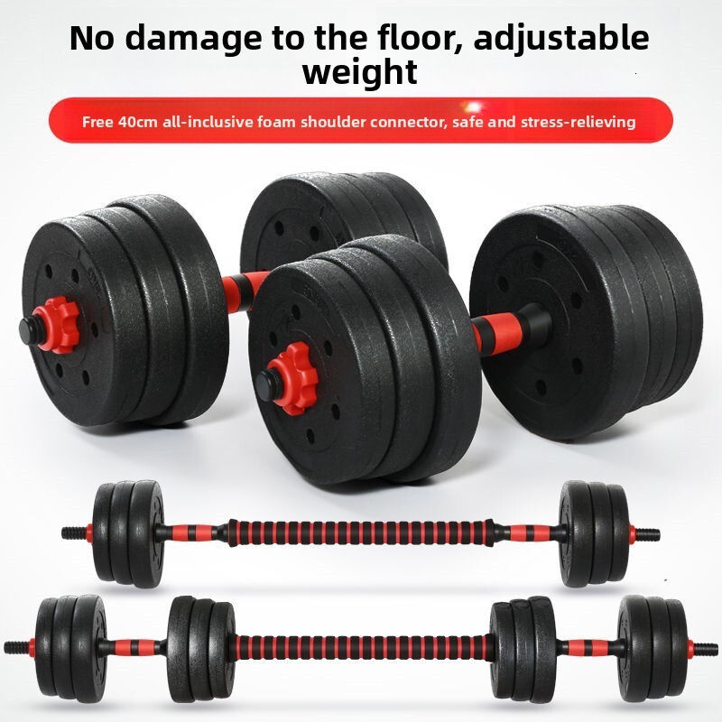 2-in-1 Convertible Dumbbell Barbell Set, Adjustable Home Gym Fitness Equipment for Full-Body Strength Training