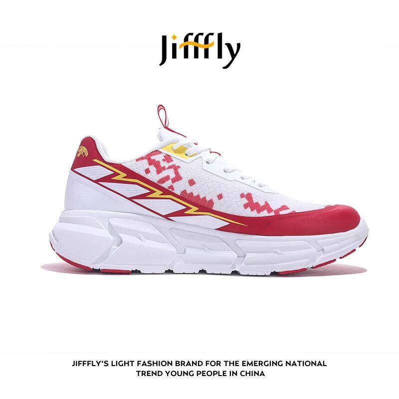 Jiffly Men's Fall/Winter Running Shoes - Trendy Python Pattern Cushioned Athletic Sneakers
