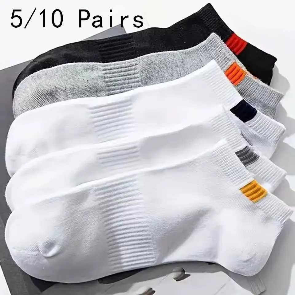 5/10 Pairs Low Tube Men Sport Socks Set Breathable Fashion And Well-Matched Casual Socks For Men Spring And Summer Wear X250725