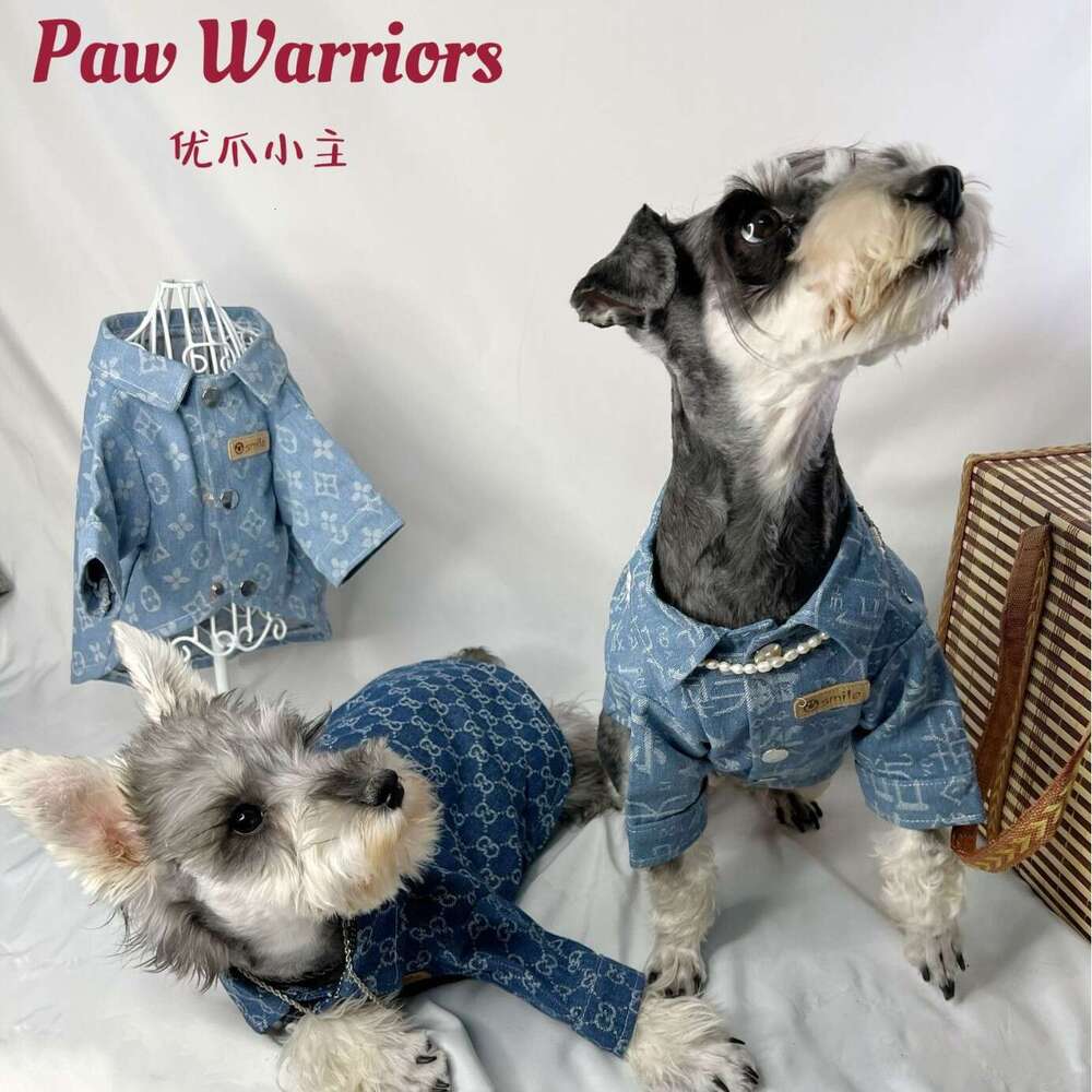 Large Dog Golden Retriever Samoyed Giant Poodle Corgi Denim Shirt Puppy Clothes Trendy Brand Teddy Bichon West Highland White Terrier Cat