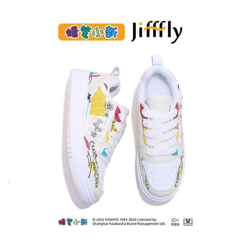 Crayon Shin-chan Collaboration Jiffly Unisex Sneakers - Thick Sole Fall/Winter 2025