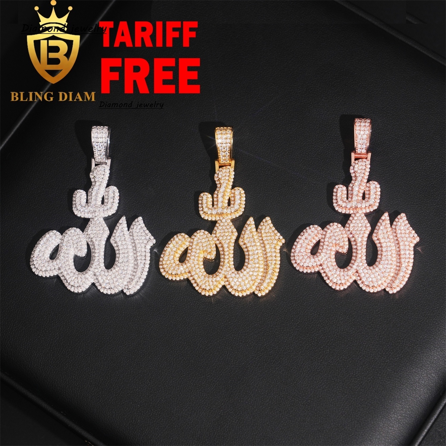 Iced Out Jewelry Ready to Ship 925 Sterling Silver Vvs Moissanite Fire Allah Pendant Pendants and Chain Necklace for Men